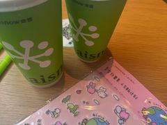 -奈雪的茶(M+世纪都会广场店)