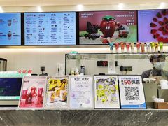 -雅克雅思(纱帽河店)