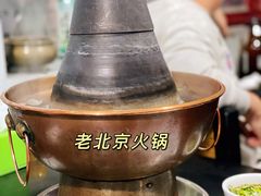 清汤锅底-天桥老金涮肉(牛街店)