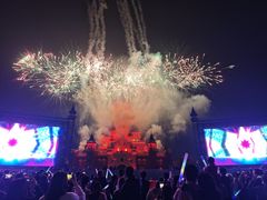 -青岛方特梦幻王国