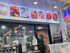 -豫掌柜饸饹面·烩面(秀沿路店)