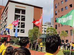 -上海市黄浦区教育学院附属中山学校