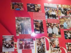 -名扬烤肉(起源店)