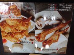 蘑菇餐厅(马台街店)-蘑菇餐厅(马台街店)