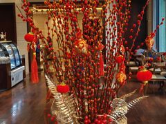 -浙江西子宾馆·瑶园咖啡厅