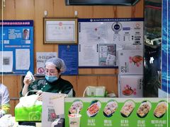 -池田寿司·新鲜现做(昌平悦荟店)