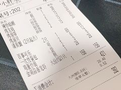 -沪小胖小龙虾(淮海中路旗舰店)