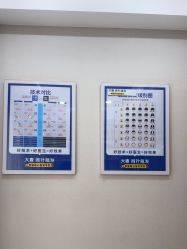 -大麦微针植发丨全国连锁