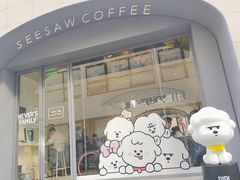 -Seesaw Coffee(上生新所店)