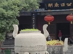-开封包公祠