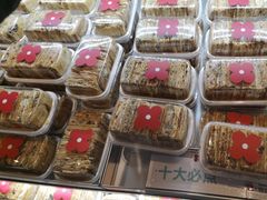 -红花点心局(护国寺店)