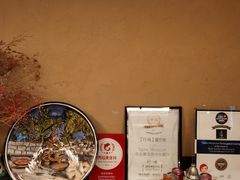 -Tajine Moroccan塔金摩洛哥中东餐厅