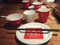 -牛很鲜潮汕牛肉火锅(朝晖路店)