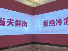 -千牛将·鲜牛肉火锅(开元路店)