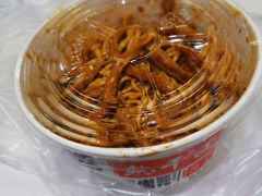 -蔡记炸酱热干面(昌里路店)