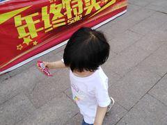 -巴豪台湾牛排馆(罗山店)