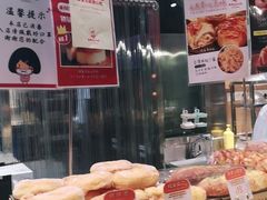 面包甜点陈列柜-西村叔叔的店(黄岛青医附院店)