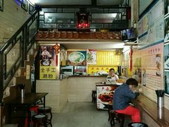 大堂-老西关濑粉(文明路店)