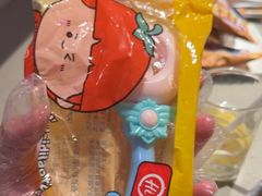 -海底捞火锅(和安宁春城店)