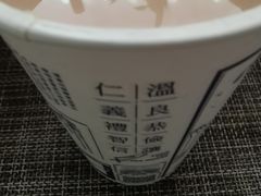 -隆延茶铺(学清路驹然店)