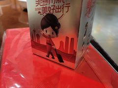 -双流老字号董蹄花(机场南四路店)