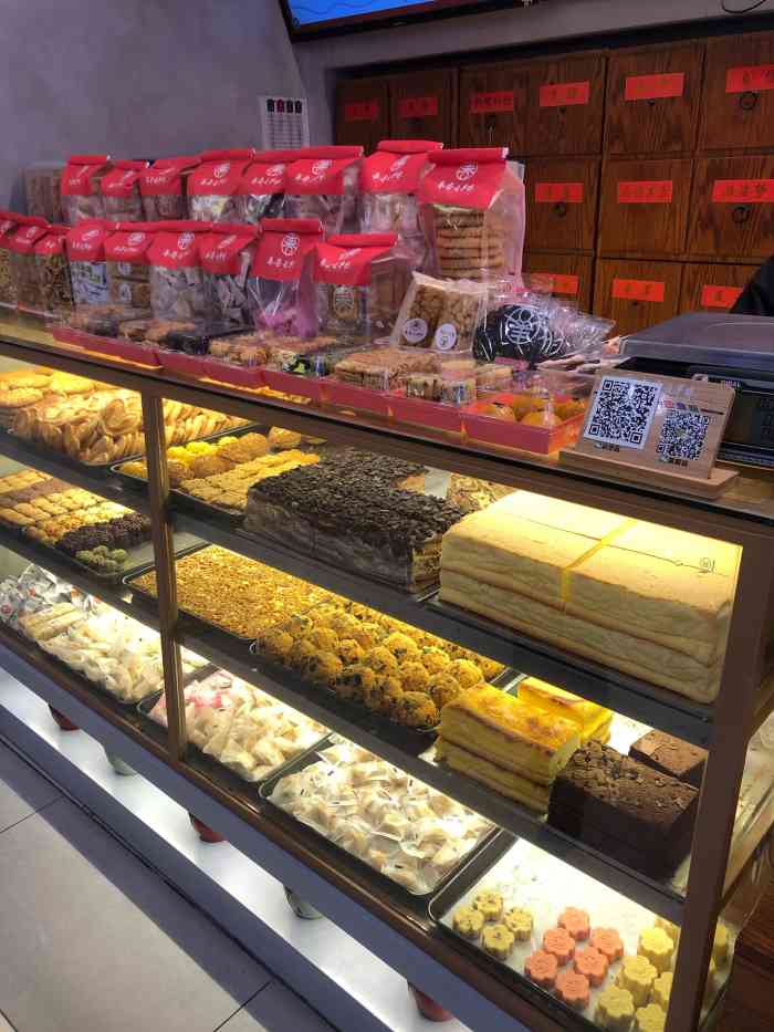 春杏古早味(文峰广场店)-"中的大众点评的霸王餐,一早就去了,蛋糕都.