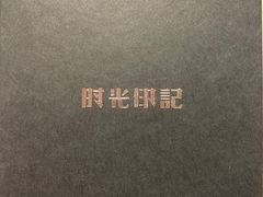 -良友书坊(安徽路店)
