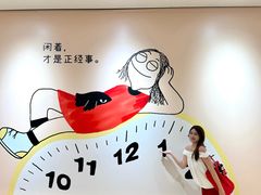 -中航城君尚购物中心