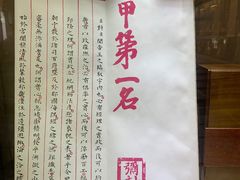 -天后宫岭南民俗文化街