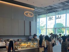 -SAANCI山池咖啡(海上世界文化艺术中心店)