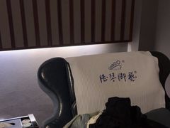 -陆琴脚艺·足浴·SPA(夫子庙店)