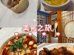 -不倒翁·安徽名菜楼(步行街店)