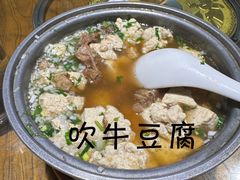 -苹果树下艺术餐厅(通州店)