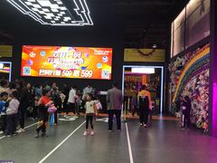 -Tenker Club弹刻极限主题公园 · 蹦床 · 团建 · 生日派对(大关店)