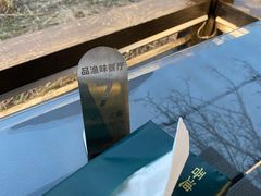 -品渔味湖鲜馆(拈花湾店)