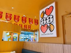 -蔡澜点心·粤菜(花城汇南区店)