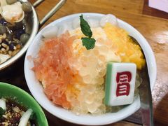 -冒椒火辣(太古里店)