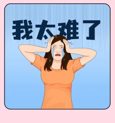 -天使医生VIP孕期孕检产检(市二医院店)