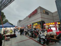 -大润发(勤业店)