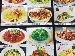 -聚德福海鲜家常菜(刘庄店)