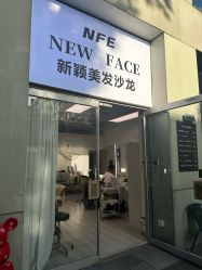 -NEW FACE烫染专业店