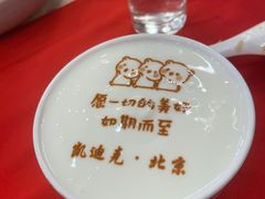 伊利酸奶-太极·粤菜餐厅(亚运村鸟巢店)