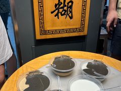 -芝麻糊世家(西华店)