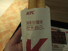 -肯德基(茂业店)