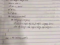 -童程童美·信息学竞赛·乐高机器人编程(长宁来福士校区)
