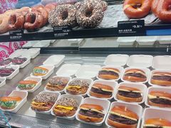 -CC BAGEL&SCONE 贝果与司康(南开大悦城店)