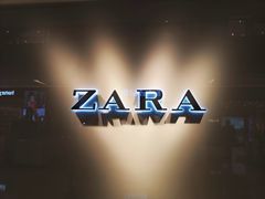 -ZARA HOME(长楹天街购物中心店)