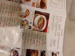 -金鼎轩(方庄天坛店)