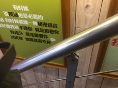 -胡九小吃(文化巷店)