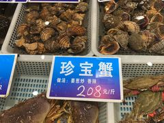 -双井轩(双井店)